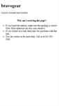 Mobile Screenshot of bravogear.com